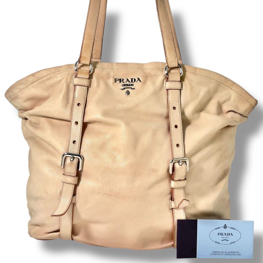 Luxury Prada lamb leather tote bag with logo and shoulder strap #PCABIF