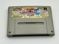 Breath of Fire II JP Super Famicom SFC Cart Only SHVC-AF2J-JPN Capcom US Seller