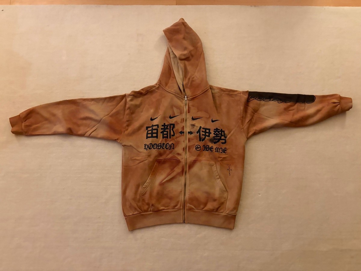 Travis Scott Cactus Jack x Fragment x Nike Houston To Ise Mie Zip