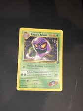 Koga's Arbok 25/132 Gym Challenge Regular on eBay