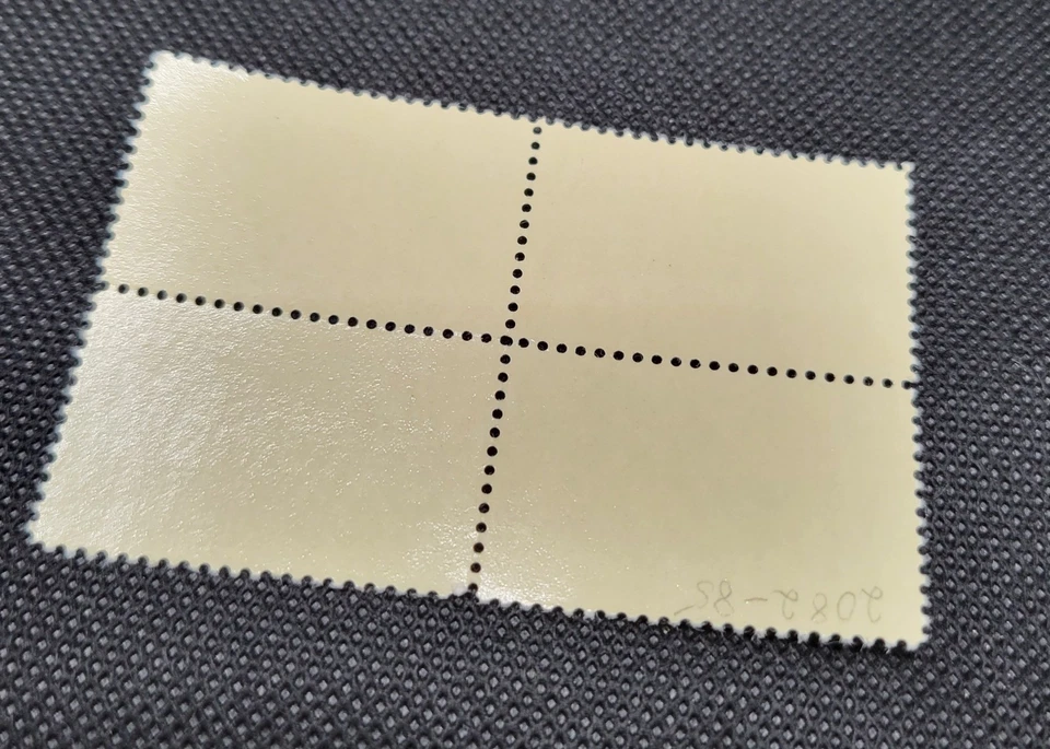 US Scott 2085A  1984 Los Angeles Summer Olympics Plate 4 20¢ Stamps MNH - Image 2 of 4