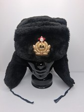 Vintage Cold War Soviet Army Shapka Ushanka Hat Black Size 61 Faux Fur Red Star