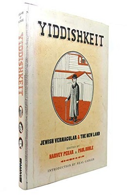 Yiddishkeit: Jewish Vernacular and the New Land - Hardcover - GOOD