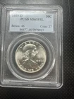 1959-D Franklin Silver Half Dollar 50C PCGS MS 65 Full Bell Line Lines (FBL)