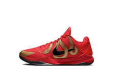 Nike Kobe 5 Protro Year of the Mamba Universi...