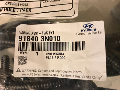 Genuine Hyundai 91601-1E670 Door Wiring Assembly Front Genuine Hyundai 91601-1E670 Door Wiring Assembly Front