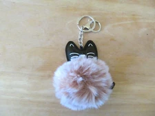 Cute Cat (Beige) Plush Key Chain (New)