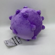 Koffing Plush Soft Toy Doll Teddy Stuffed Animal 8"