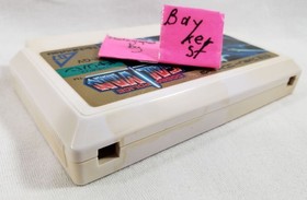 Cosmo Police Galivan Famicom AUTHENTIC Nintendo BATTERY WORKS gallivan Japan nes