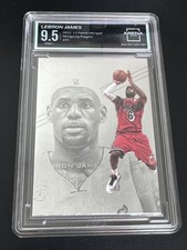 2012-13 Panini Intrigue LeBron James Intriguing Players #55 Heat Arena Club 9.5