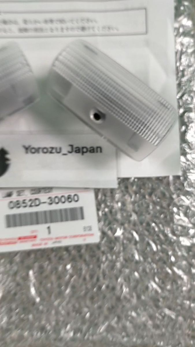 TOYOTA Crown Projection Courtesy Illumination Front 0852D-30060
