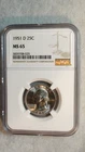 1951 D WASHINGTON QUARTER NGC MS65 GEM UNCIRCULATED 25C Coin PRICED TO SELL!