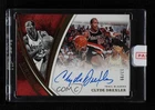 2024-25 Panini Immaculate Virtuoso 12/99 Clyde Drexler #VA-CDX Auto HOF