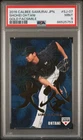 2016 Shohei Ohtani Calbee Gold Foil Facsimile Kanji #SJ-07 PSA9 MINT Samurai