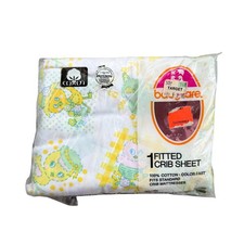 Vtg 1970s 1980s Riegel Fitted Crib Sheet Baby Birds Garden Flowers Yellow Green