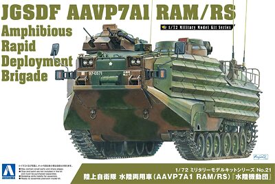 Military Model Kit 1/72 JGSDF AAVP7A1 RAM/RS Amphibious Rapid