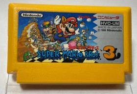 Family Computer Super Mario Bros. 3 HVC-UM Instruction Manual Nintendo FC