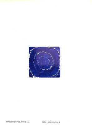 physics of the Void　Sam Francis Sam Francis: Metaphysics Of The Void