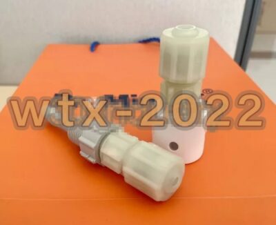 Filtre De Pompe Neuf Référence 71064753 Pour SV25 - Pièce Détachée D'origine Allemagne