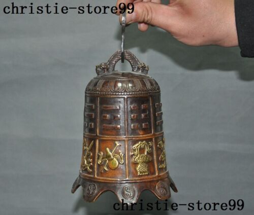 Tibet Buddhism bronze Gilt eight treasures Dragon statue Bell Chung chimes clock - Picture 1 of 11