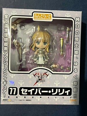 Nendoroid 77 Fate Stay Night FGO Saber Lily Altria Artoria Pendragon Good Smile