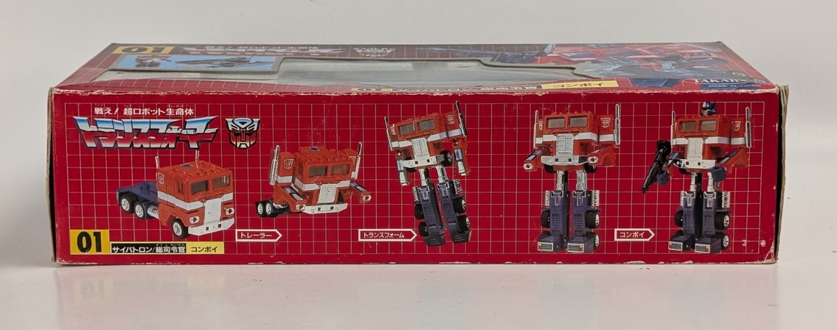 1984 Takara Transformers G1 Original Optimus Prime Convoy UNUSED