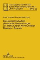 Ursula Hirschfeld (U. A.) | Sprechwissenschaftlich-Phonetische Untersuchungen...