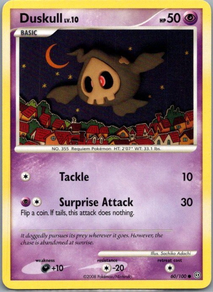 Duskull (60) [SF - 60/100]