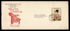 DR WHO 1955 SINGAPORE FDC TOKYO IMPERIAL HOTEL CANCEL MASONIC SHRINE CONV R55339