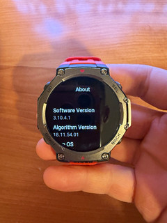 Amazfit T Rex 3