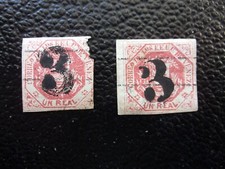 VENEZUELA - timbre yvert/tellier n° 17 (+1 2ème choix) obl (A88)