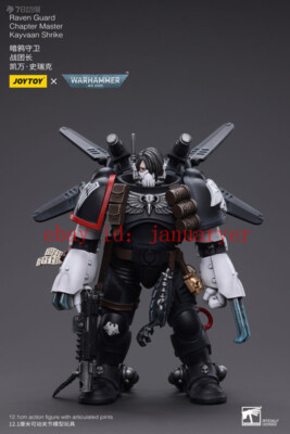 Joytoy 1/18 Raven Guard Chapter Master Kayvaan Shrike Action