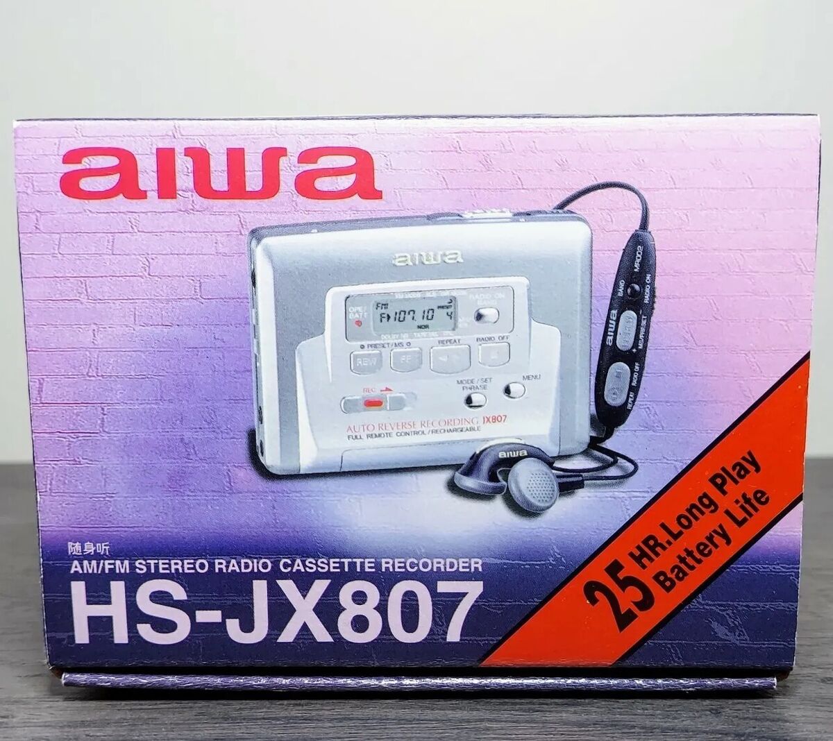 VTG AIWA HS-JX 807 (AH1-S) Silver AM/FM Stereo Radio VTG AIWA HS-JX 807 (AH1-S) Silver AM/FM Stereo Radio