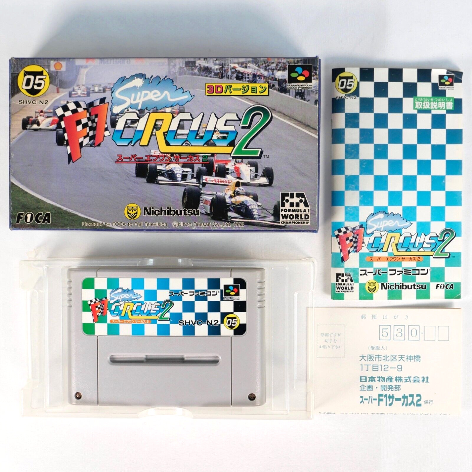 SUPER F1 CIRCUS 2 Nintendo Super Famicom SFC SNES Reg Jap Japan