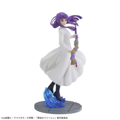 Japan Authentic Frieren Luminasta Fern Figure Offensive Magic