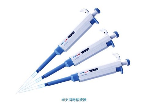 Micro pipetta variabile 2,5ul movimentazione liquidi trasferimento pipetta micropipetta - Foto 1 di 4