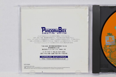 Gochachiru Pandora Max Series Vol.5 CIB W/ Sticker PS1 PS 1 Japan