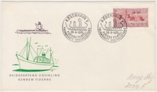 Denmark FDC 1970,  Shipping, Viking shipbuilding, from Bayeux tapestry