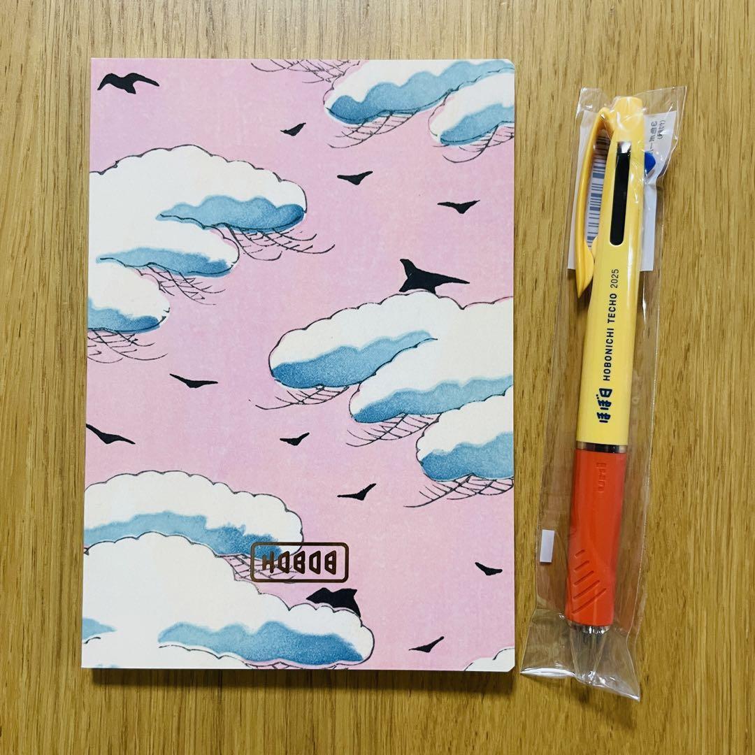 Hobonichi Techo 2025 Purchase Benefit 1