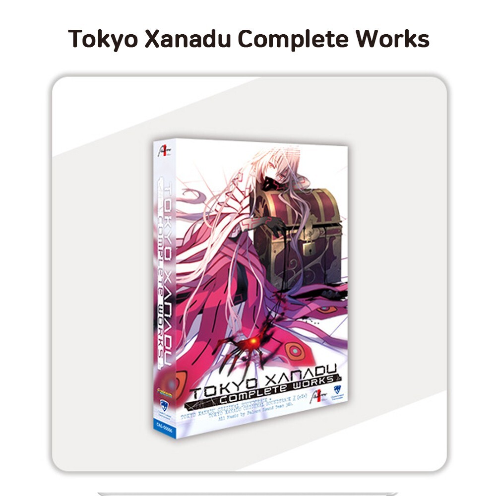 Tokyo Xanadu 4 Disc Sountrack