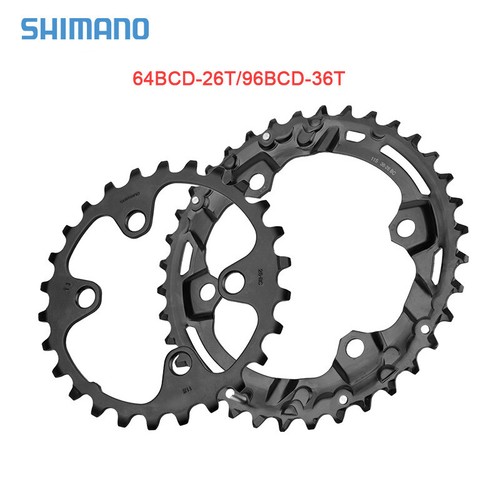 Shimano 11s MTB Chainring 96BCD 64BCD 26T/36T FC-M5100/M4100/MT510 for 36-26T - Picture 7 of 7