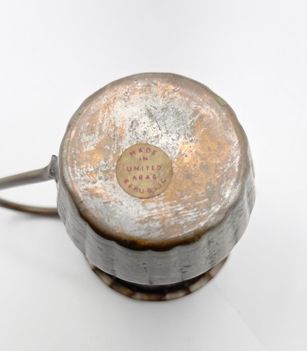 Vintage UNITED ARAB REPUBLIC Copper/Nickel Hand Hammered & Etched Handled Cup - Picture 8 of 8