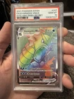 Pokémon Gyarados VMAX 207/203 Evolving Skies Secret Rare Holo Rainbow PSA 10