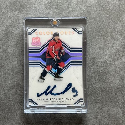 2023 UPPER DECK THE CUP #CC-IM IVAN MIROSHNICHENKO COLOR CODED ROOKIE AUTO RC