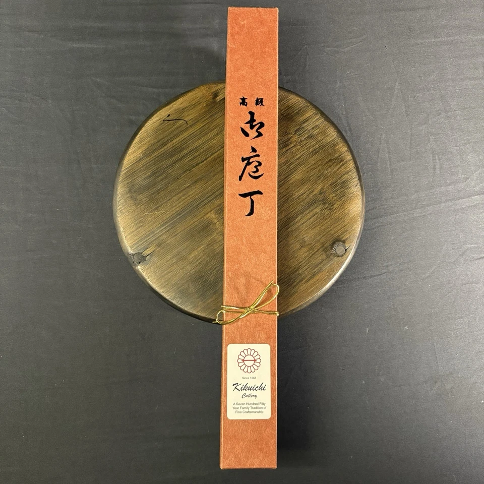 Kikuichi Japanese Chef Knife Kasumitogi Yanagi Sashimi Knife YKT21 8” or 21cm - Image 4 of 4