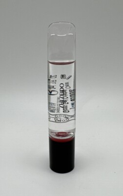 Shiseido Crystal GelGloss Lip Gloss ~ CLEAR ~ 9mL / 0.3 Fl Oz UNBOXED