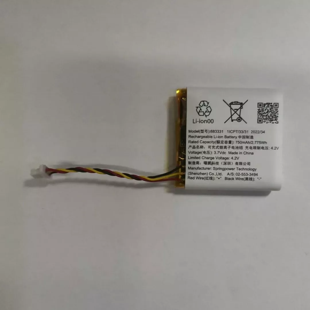1pcs 683331 New Original 750mAh 3.7v Battery 2.775Wh | eBay