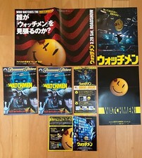 WATCHMEN Japan cinema DVD flyer mini-poster x7 Who Watches the Zack SNYDER DC