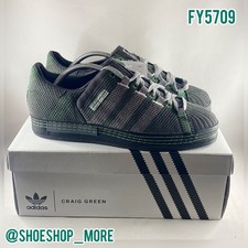 adidas Superstar x Craig Green Utility 