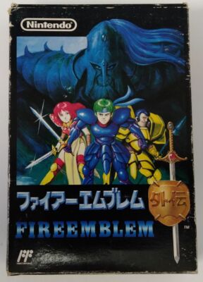 ファミリーコンピュータ - FIRE EMBLEM GAIDEN / ファイアーエムブレム外伝 [FC] Fire Emblem Gaiden (ファイアーエムブレム外伝) Family